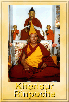 Khensur Rinpoche.gif (51662 bytes)